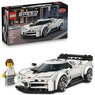 LEGO Speed Champions Bugatti Centodieci Hyper Sports Car, Multi, large