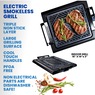 Granitestone Diamond Smokeless Grill, , large