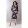 Azilia Sheath Dress, , large