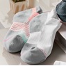 2-Pack Women's Ankle Compression Socks, , large