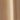 Mr. Coffee 2-Piece Thermal & Travel Mug Set, Copper, swatch