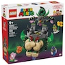 LEGO Super Mario Prince Florian & Castle Bowser, , large