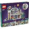 LEGO Friends Heartlake City Hospital  , , large