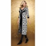 Remi Reversible Duster, , large
