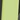RCA Portable Projector, Green, swatch