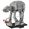 LEGO Star Wars At-At, Gray, large