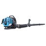 Pulsar 2-Stroke Ergonomic Backpack Leaf Blower, Blue, large
