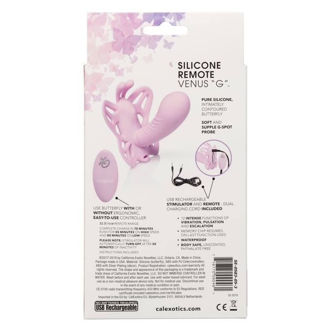 Venus "G" Butterfly with Remote, , large