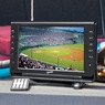 Supersonic 9" Portable LCD TV, , large