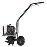 Pulsar 10" 2-Cycle Gas Cultivator, Black, large