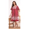 Border Print Patio Dress, Red Border, large